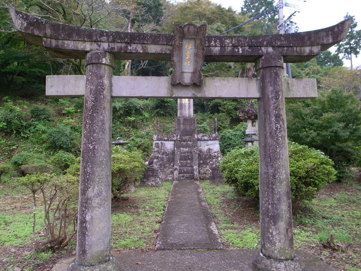 f:id:Yagyu8bei:20190929122751j:plain