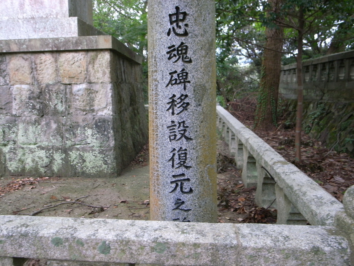 f:id:Yagyu8bei:20190929141218j:plain