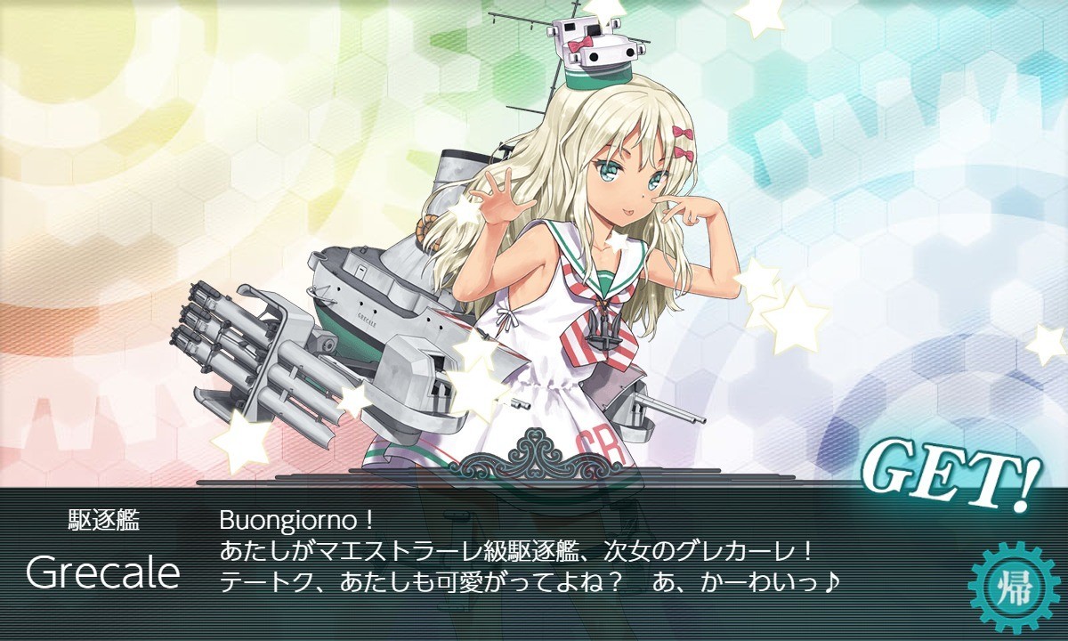 f:id:Yagyu8bei:20190929201412j:plain