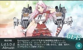 f:id:Yagyu8bei:20190929201601j:plain