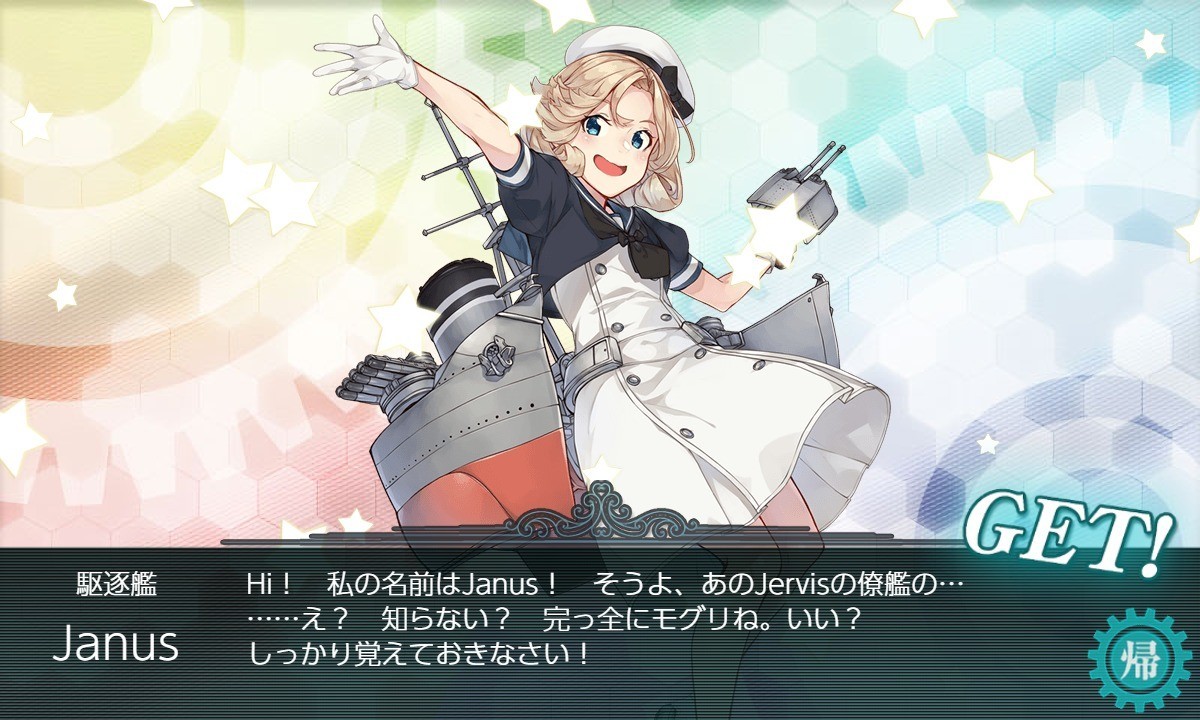 f:id:Yagyu8bei:20190929202023j:plain