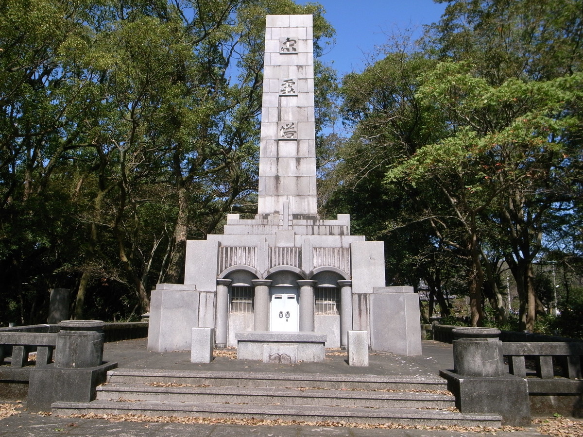 f:id:Yagyu8bei:20191013120802j:plain