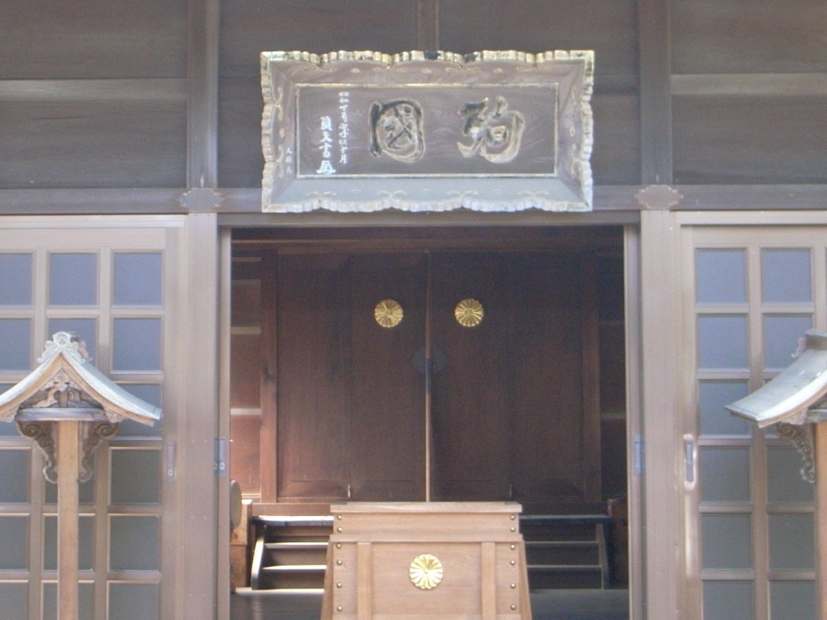 f:id:Yagyu8bei:20191013121040j:plain