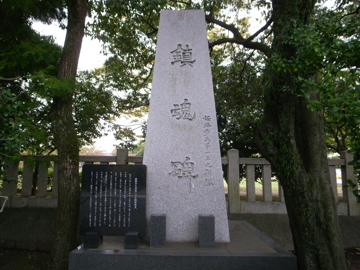 f:id:Yagyu8bei:20191021073719j:plain