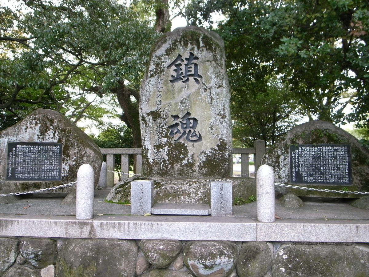 f:id:Yagyu8bei:20191021073747j:plain