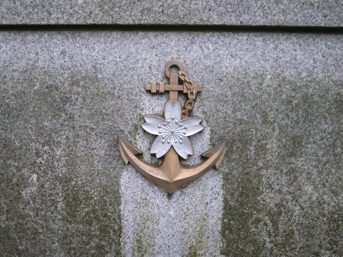 f:id:Yagyu8bei:20191021074045j:plain