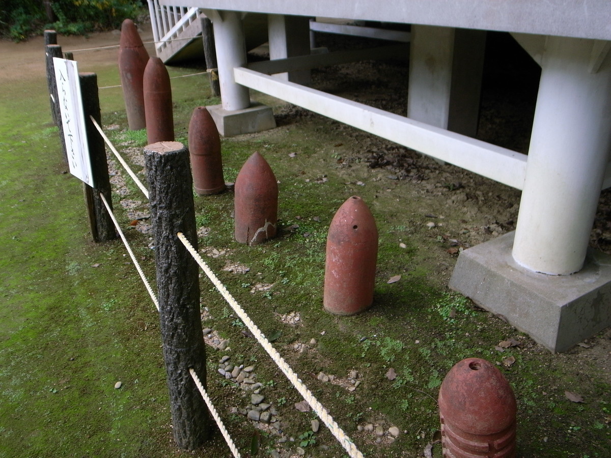 f:id:Yagyu8bei:20191021093124j:plain