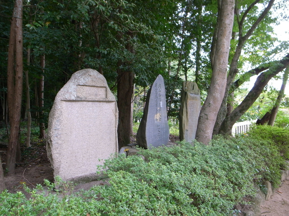 f:id:Yagyu8bei:20191021093702j:plain