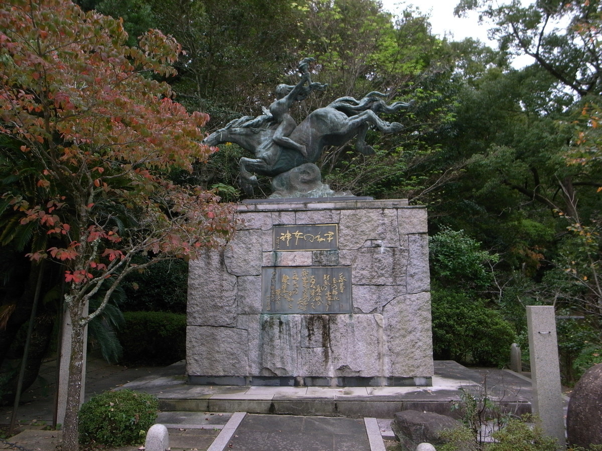 f:id:Yagyu8bei:20191021093752j:plain