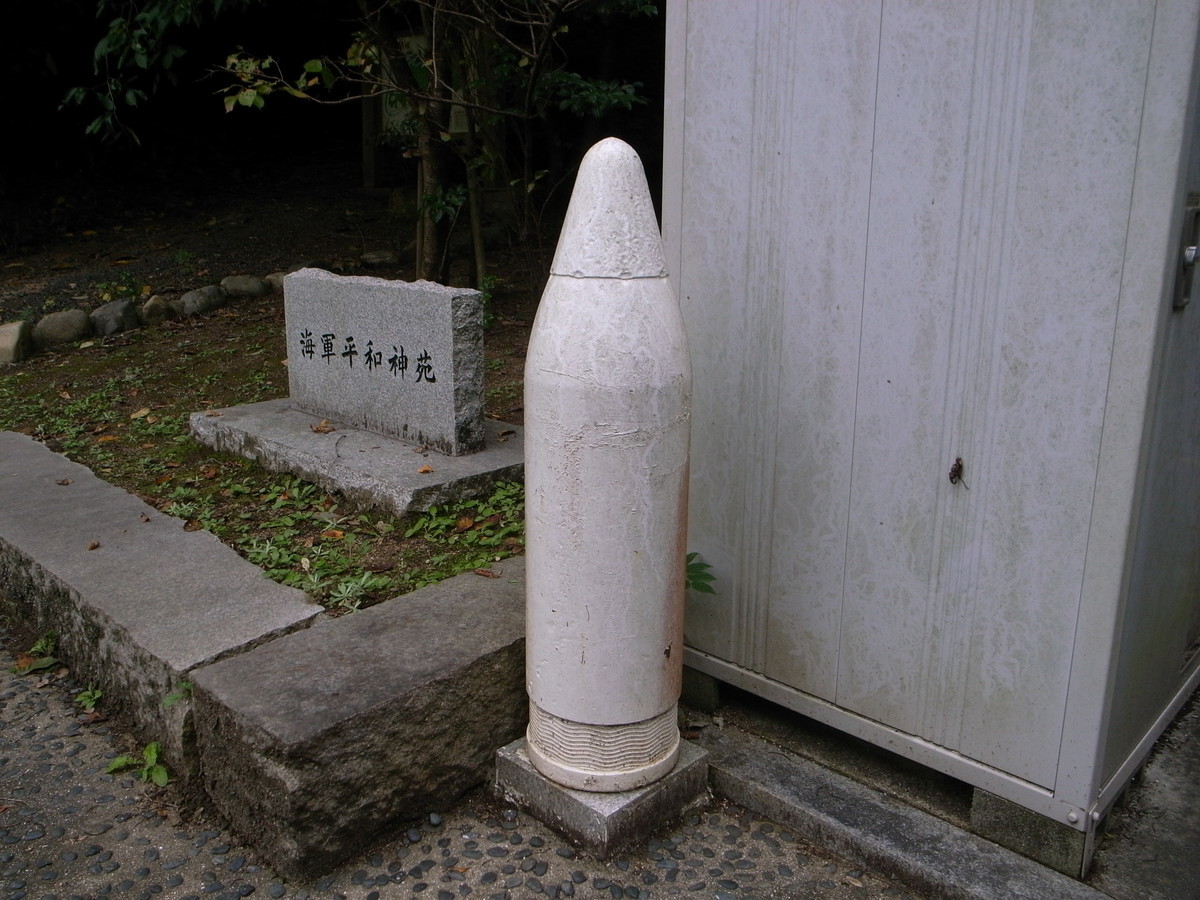 f:id:Yagyu8bei:20191021093949j:plain