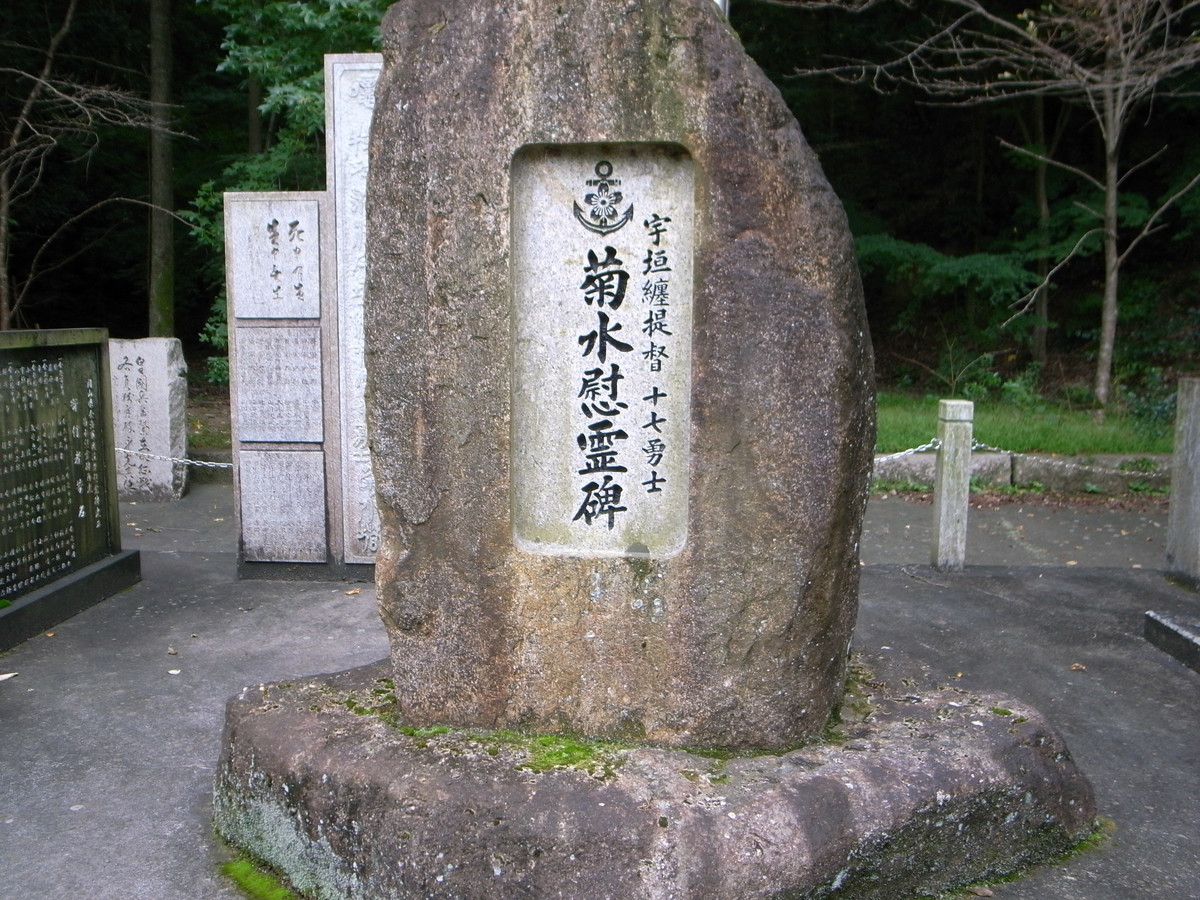 f:id:Yagyu8bei:20191021094024j:plain