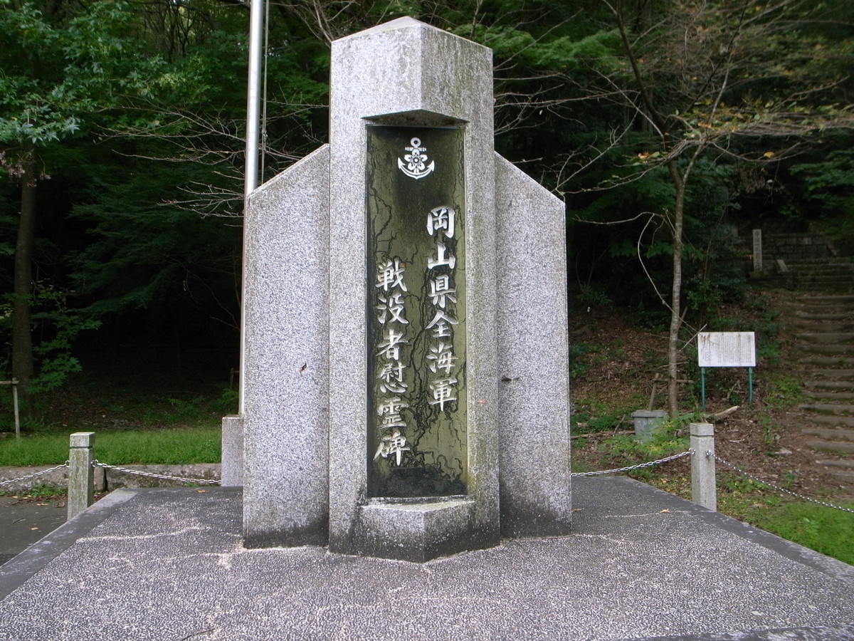 f:id:Yagyu8bei:20191021094033j:plain