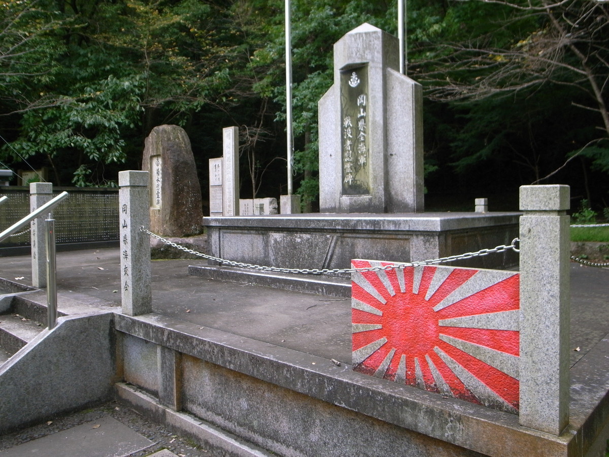 f:id:Yagyu8bei:20191021094046j:plain