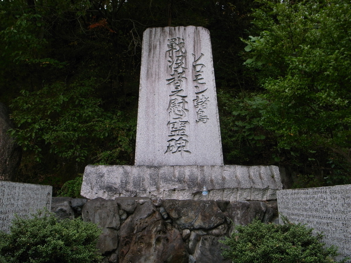 f:id:Yagyu8bei:20191021095148j:plain