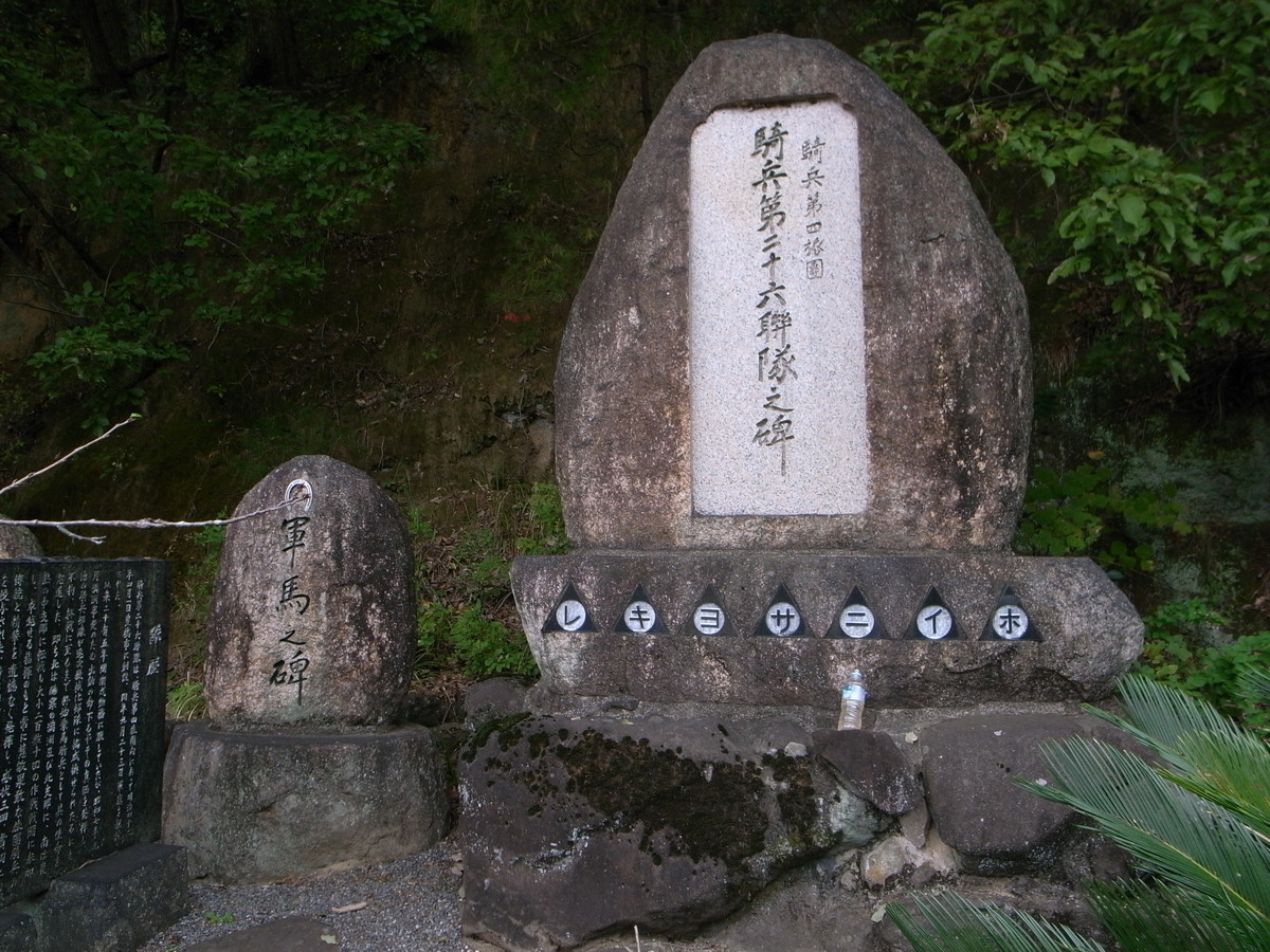 f:id:Yagyu8bei:20191021095229j:plain