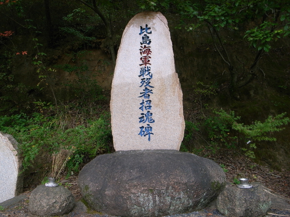 f:id:Yagyu8bei:20191021095308j:plain