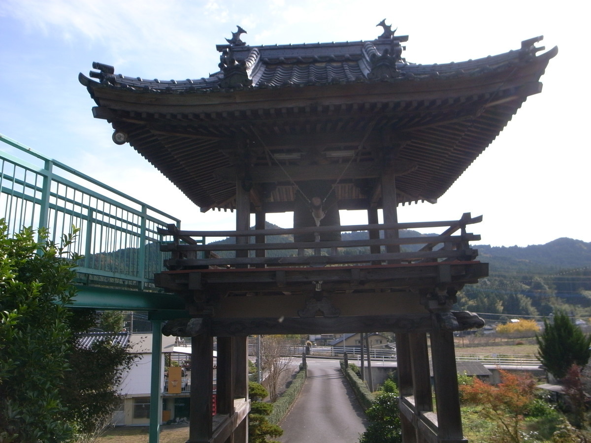 f:id:Yagyu8bei:20191117114930j:plain