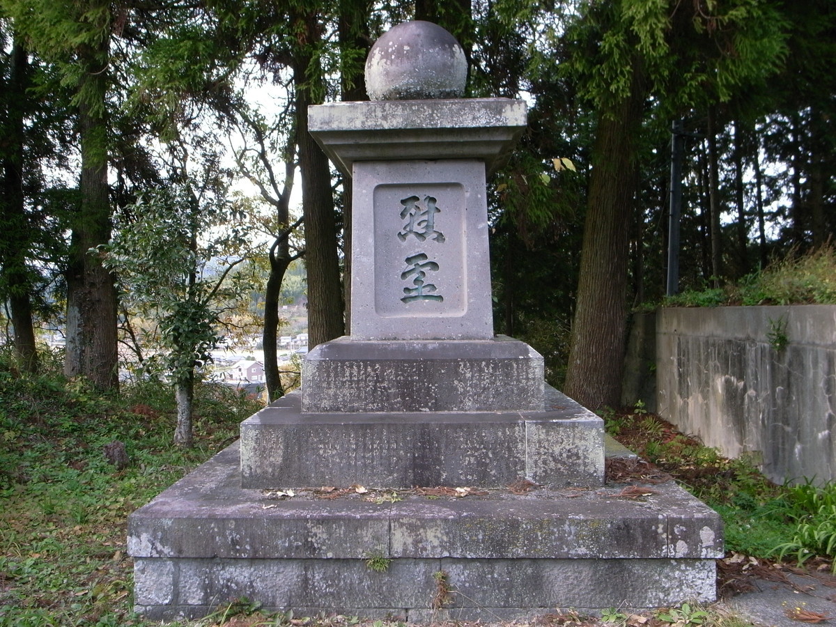 f:id:Yagyu8bei:20191117141727j:plain