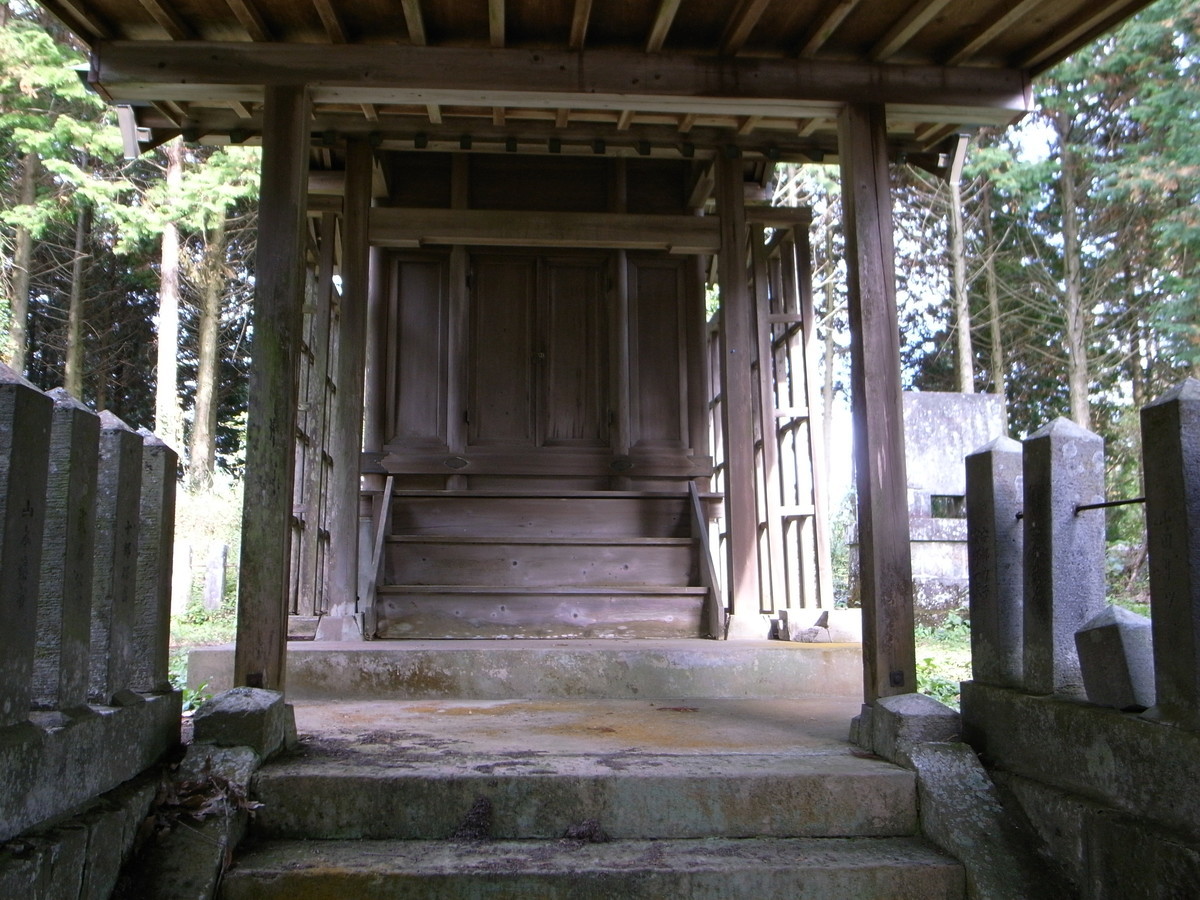 f:id:Yagyu8bei:20191117141843j:plain