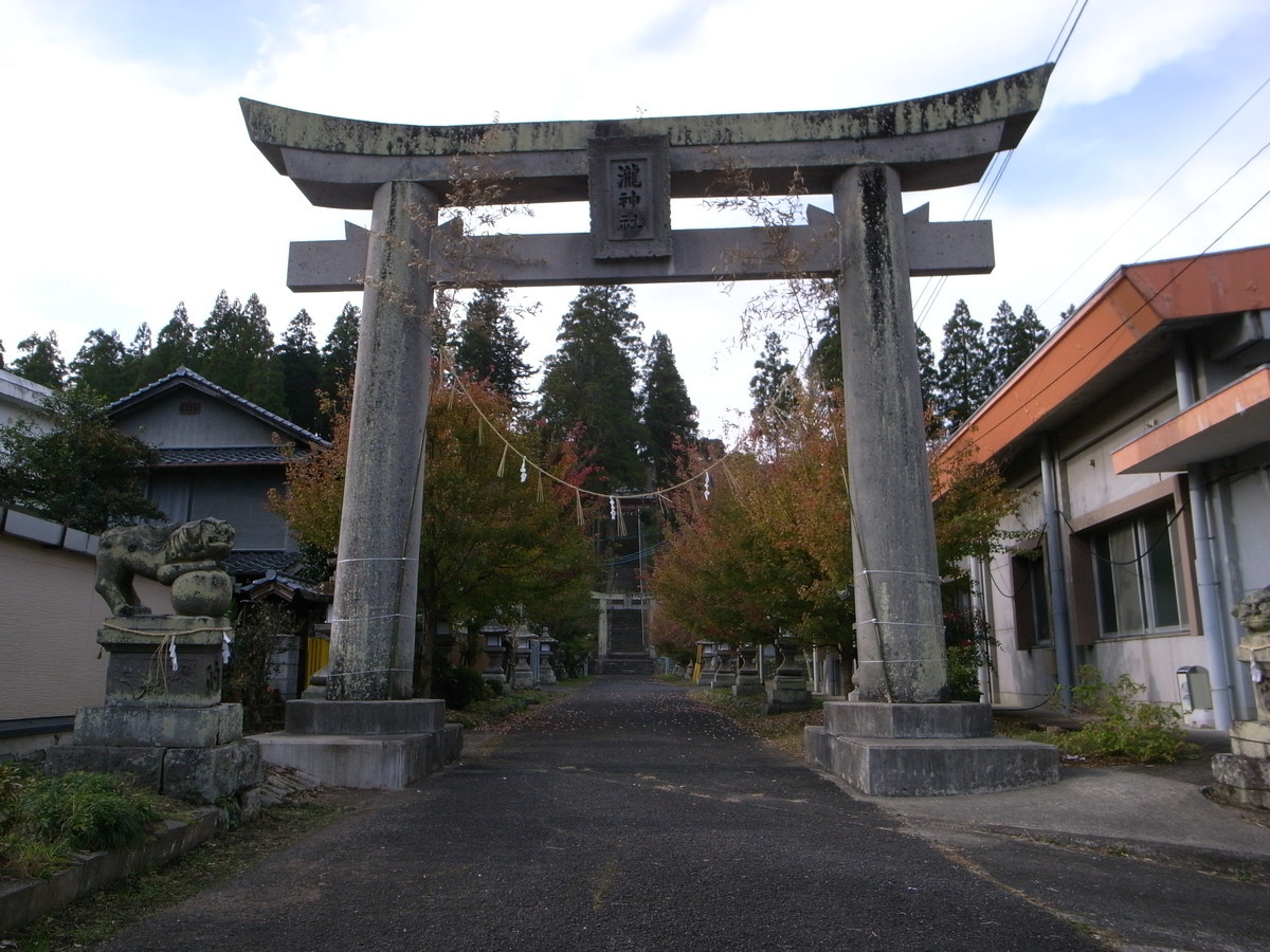 f:id:Yagyu8bei:20191117142721j:plain