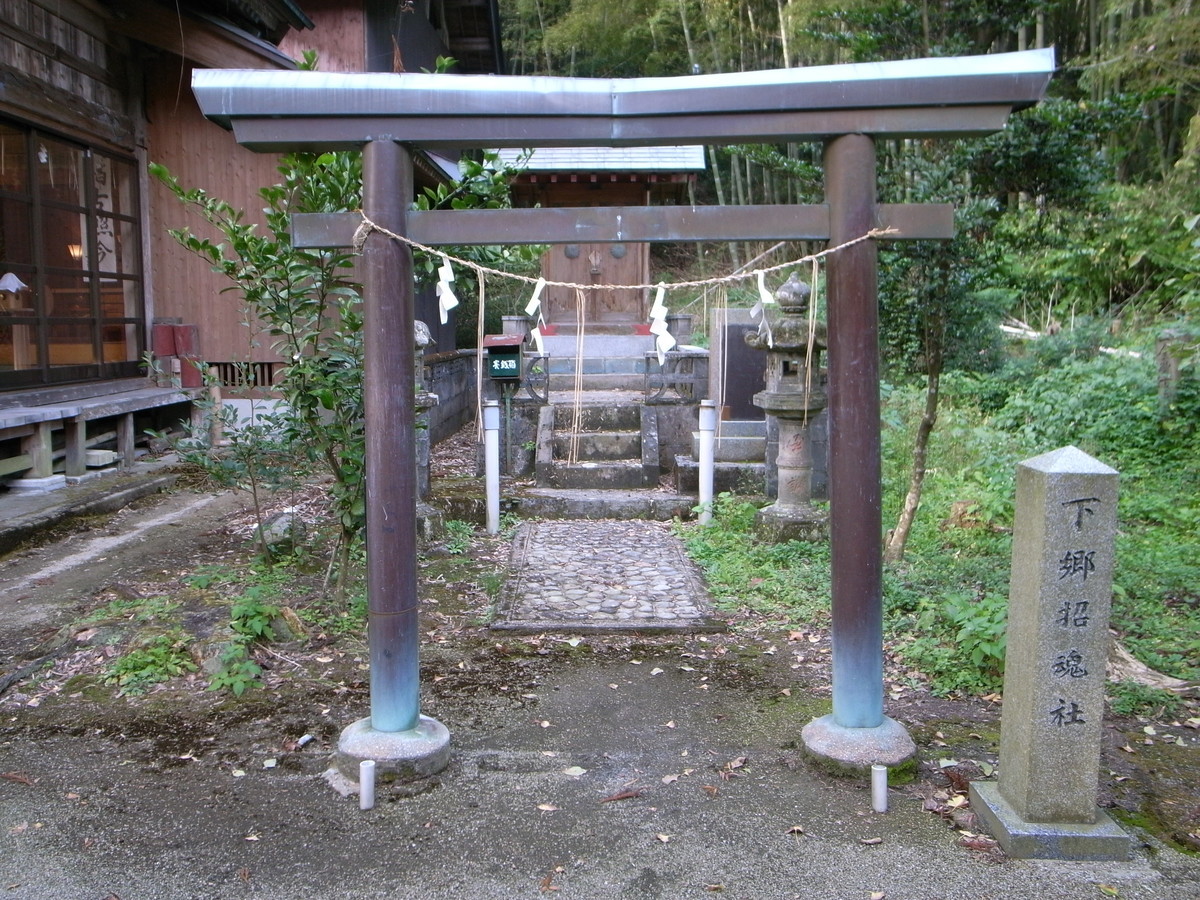 f:id:Yagyu8bei:20191117154802j:plain