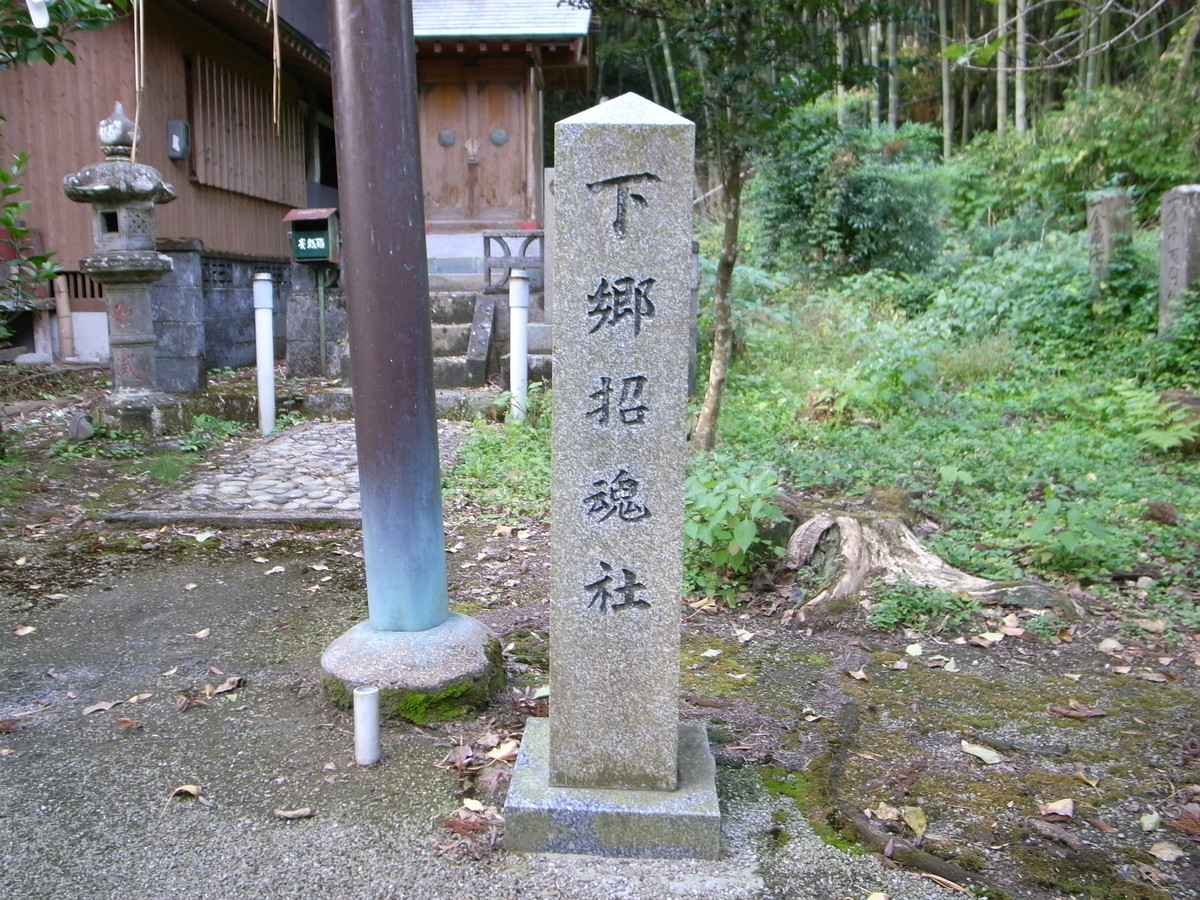 f:id:Yagyu8bei:20191117154810j:plain