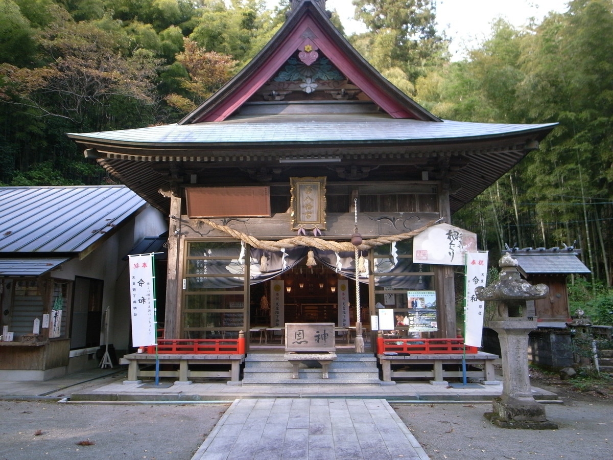 f:id:Yagyu8bei:20191117154829j:plain