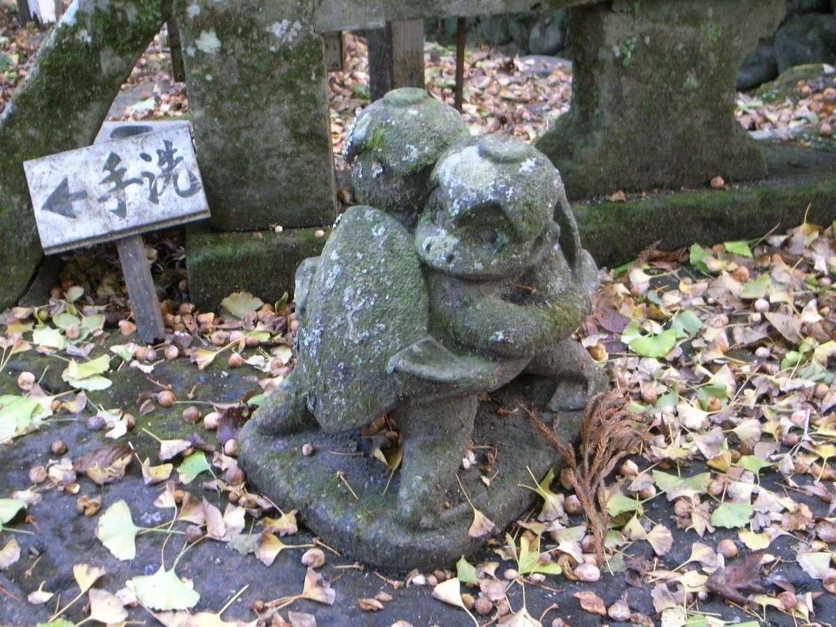 f:id:Yagyu8bei:20191117155017j:plain