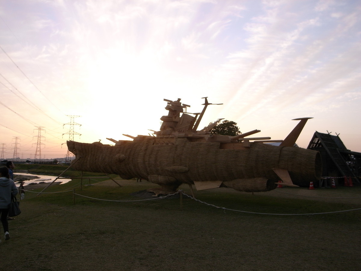 f:id:Yagyu8bei:20191117170055j:plain