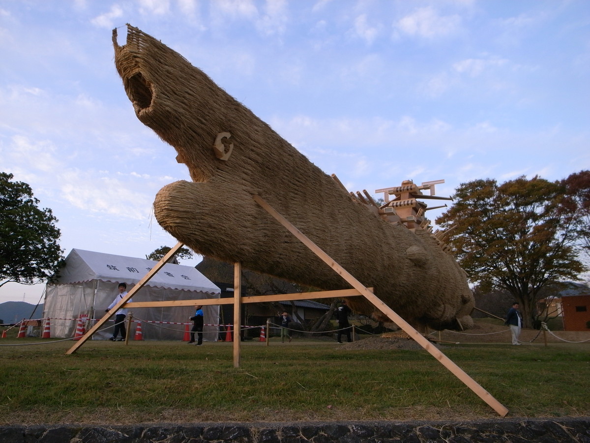 f:id:Yagyu8bei:20191117170201j:plain