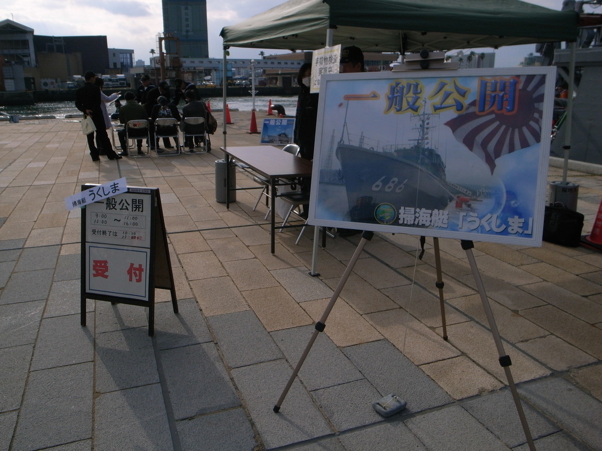 f:id:Yagyu8bei:20191208140048j:plain