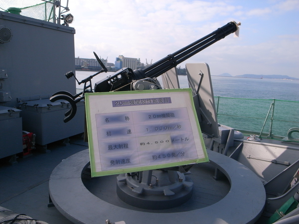 f:id:Yagyu8bei:20191208140742j:plain