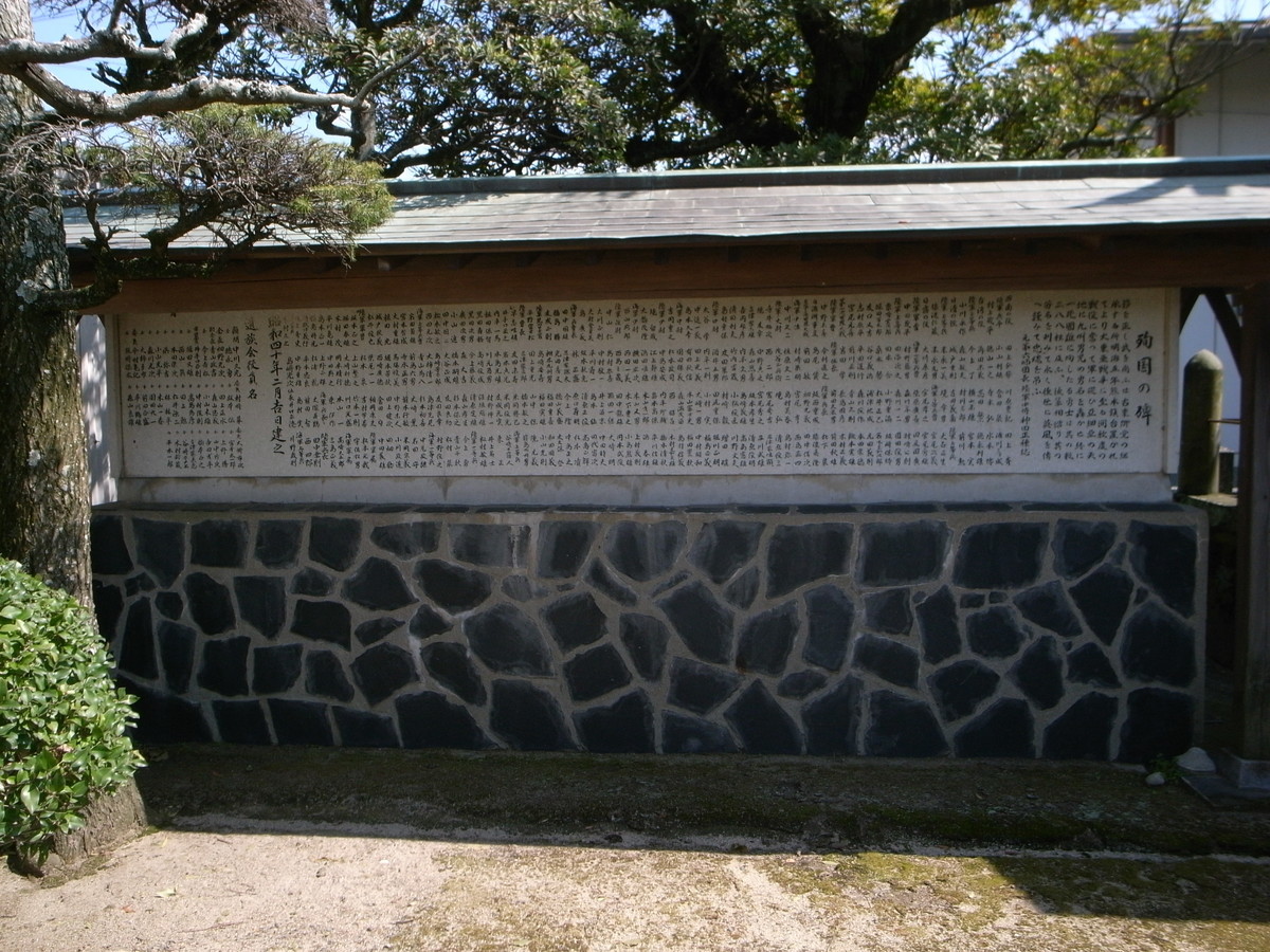 f:id:Yagyu8bei:20200317204644j:plain