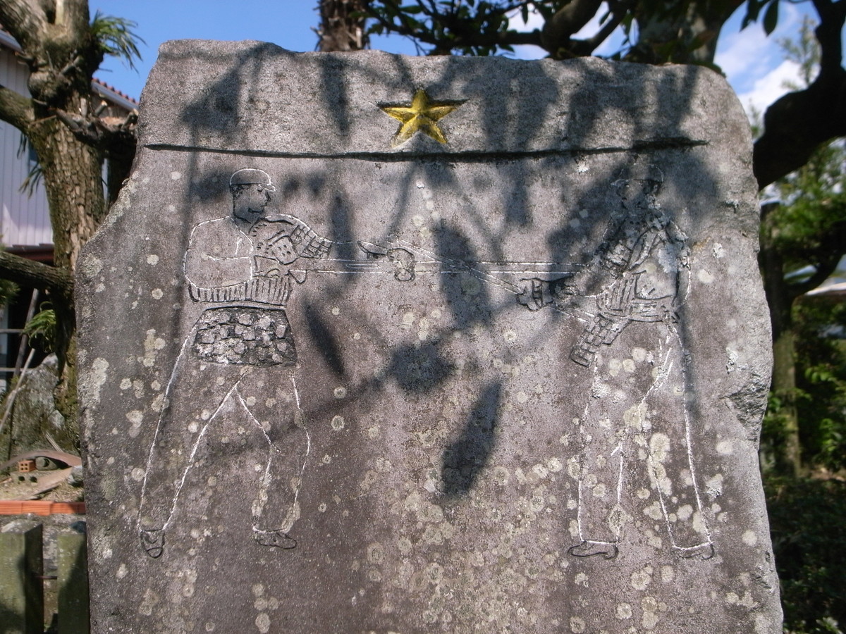 f:id:Yagyu8bei:20200317204700j:plain