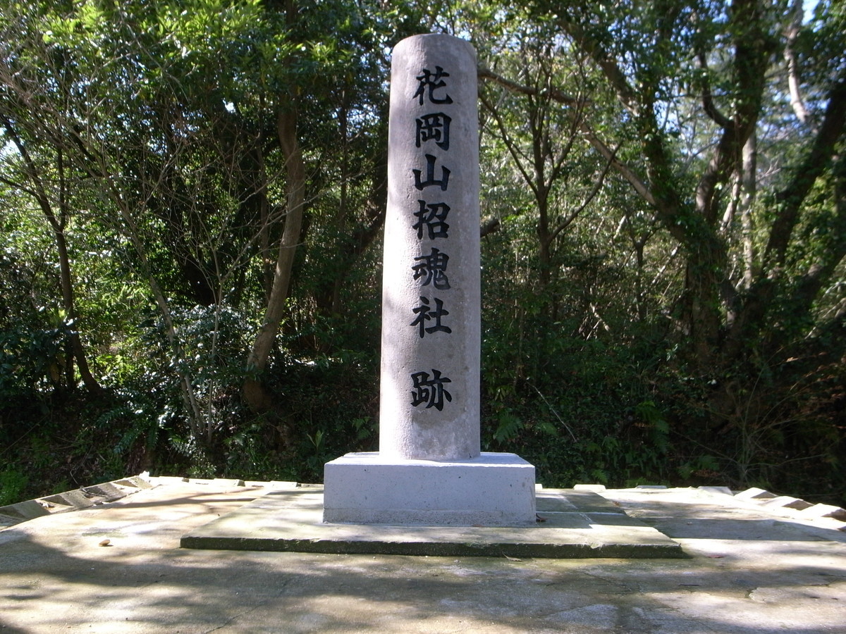 f:id:Yagyu8bei:20200317205701j:plain