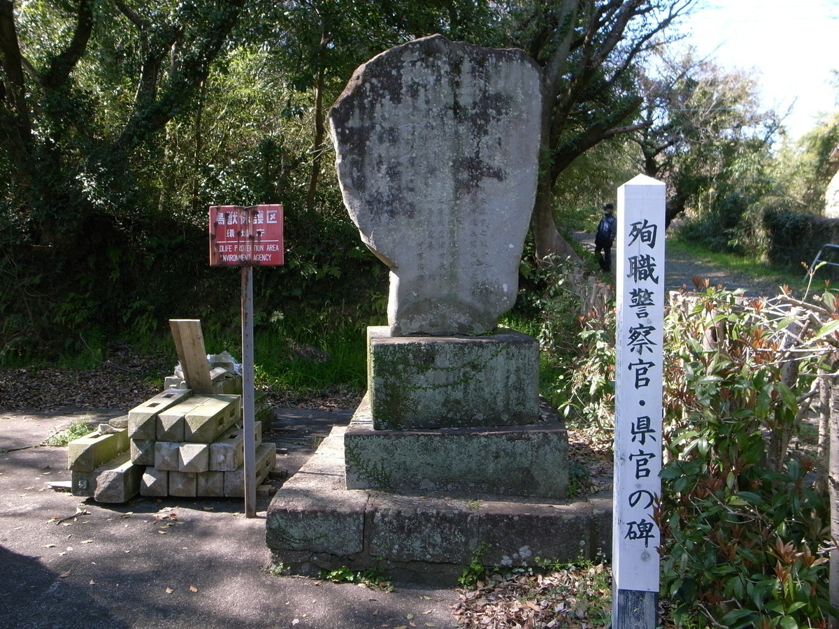 f:id:Yagyu8bei:20200317205710j:plain