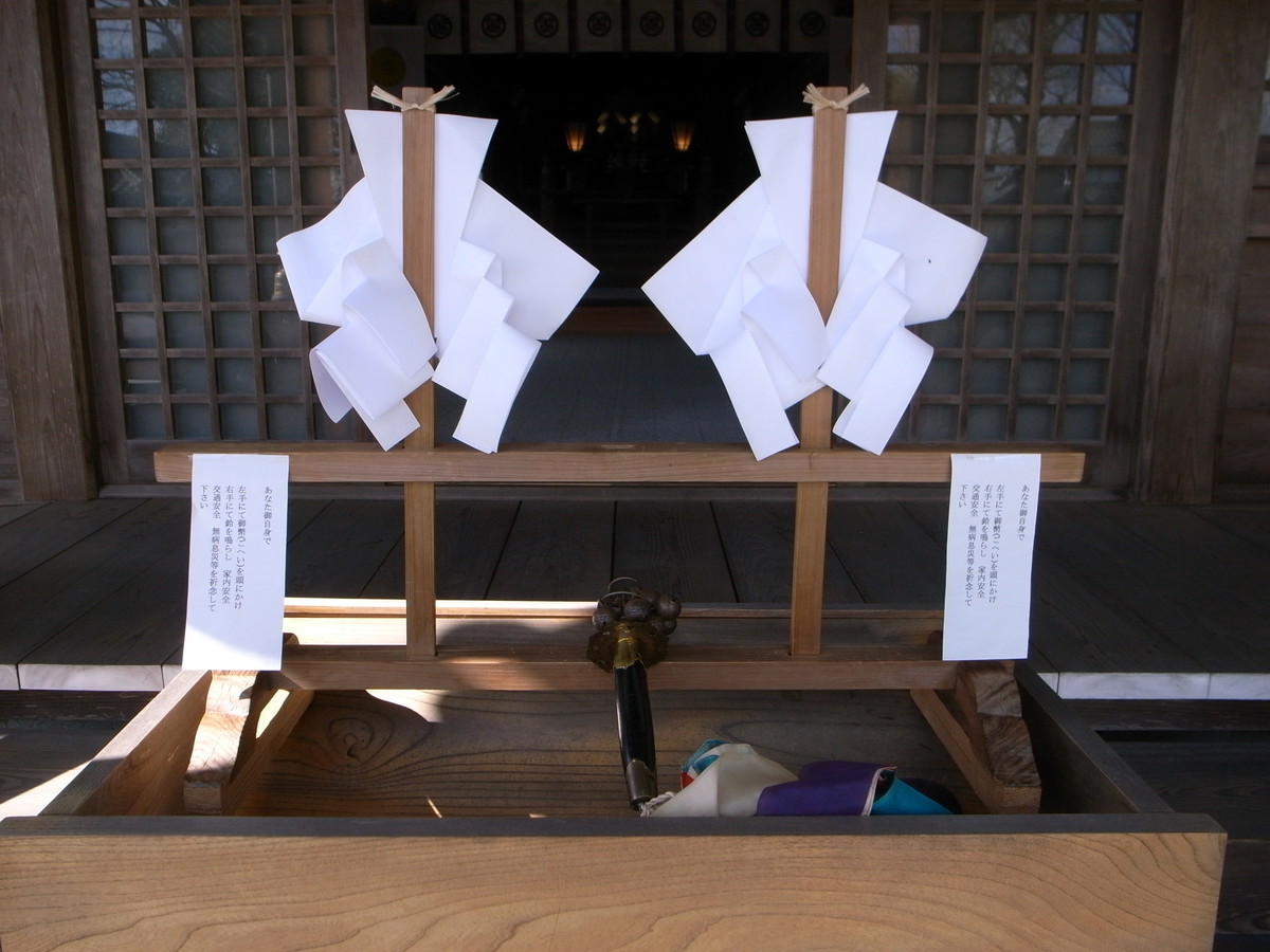 f:id:Yagyu8bei:20200317212136j:plain