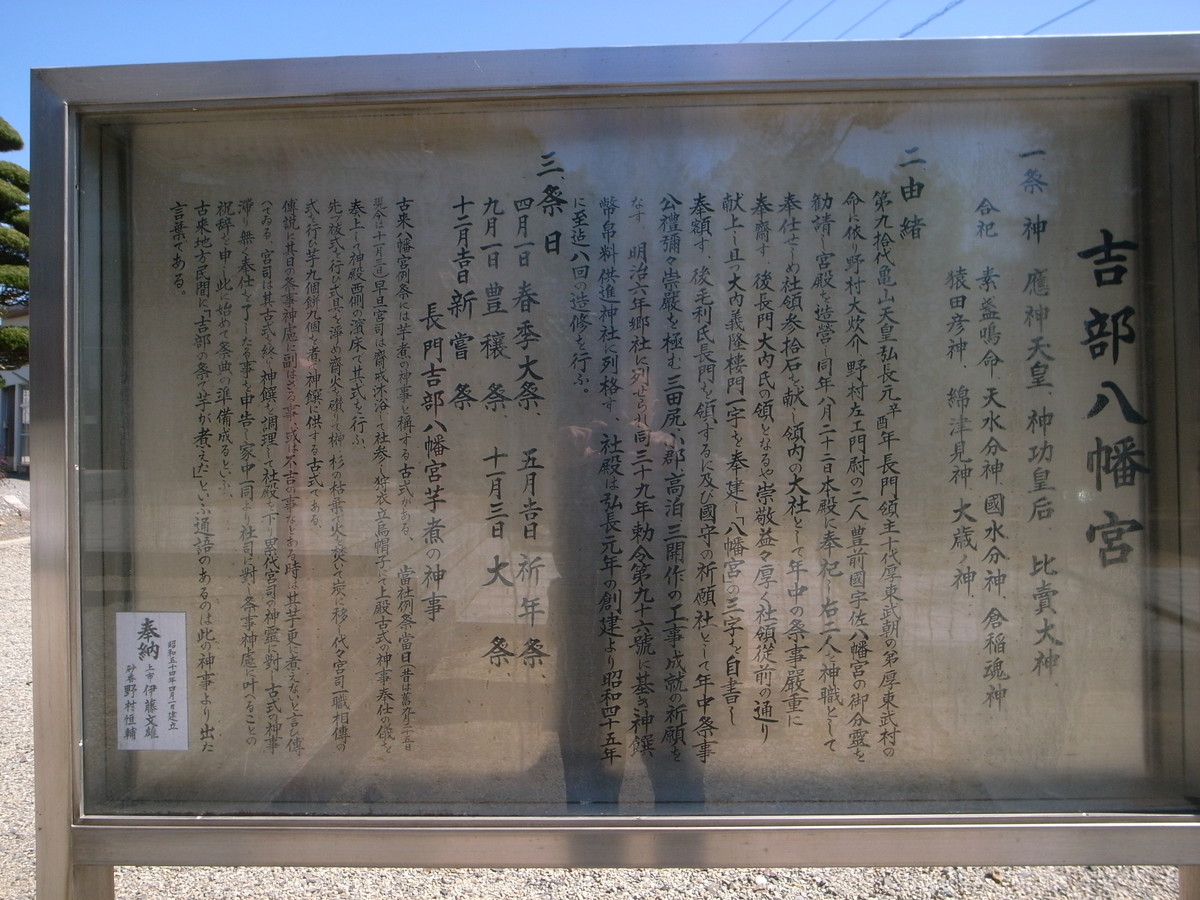 f:id:Yagyu8bei:20200320122041j:plain