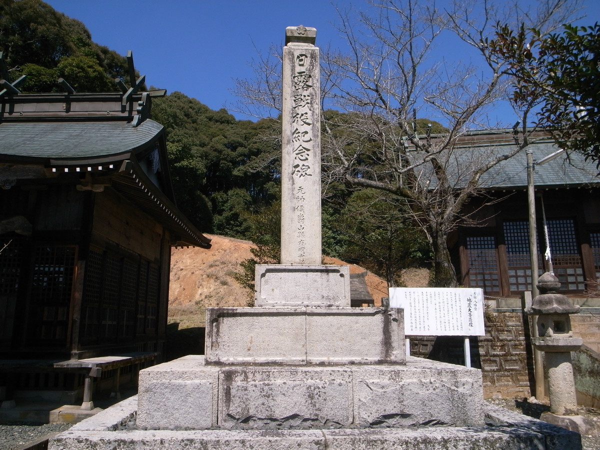 f:id:Yagyu8bei:20200320122124j:plain