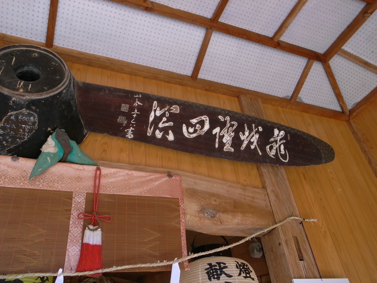 f:id:Yagyu8bei:20200320122307j:plain