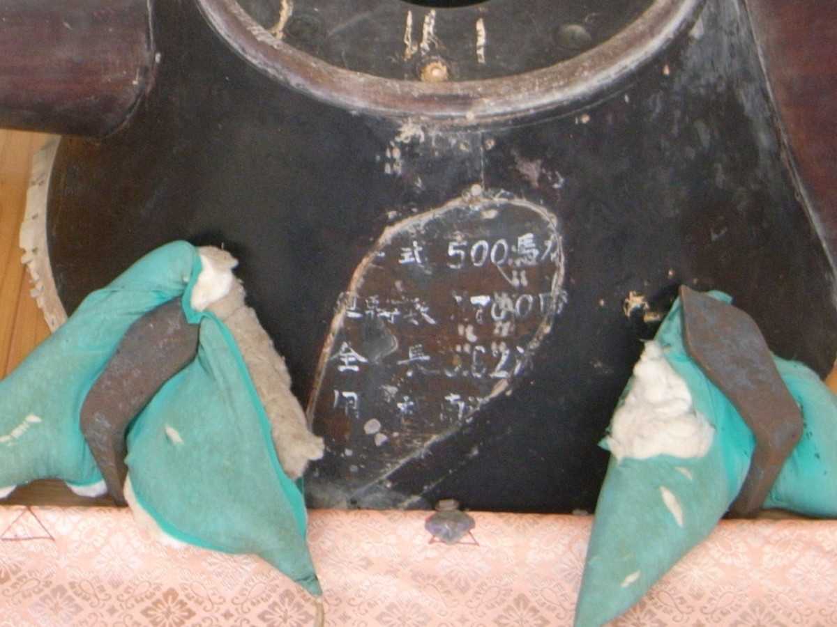 f:id:Yagyu8bei:20200320122313j:plain