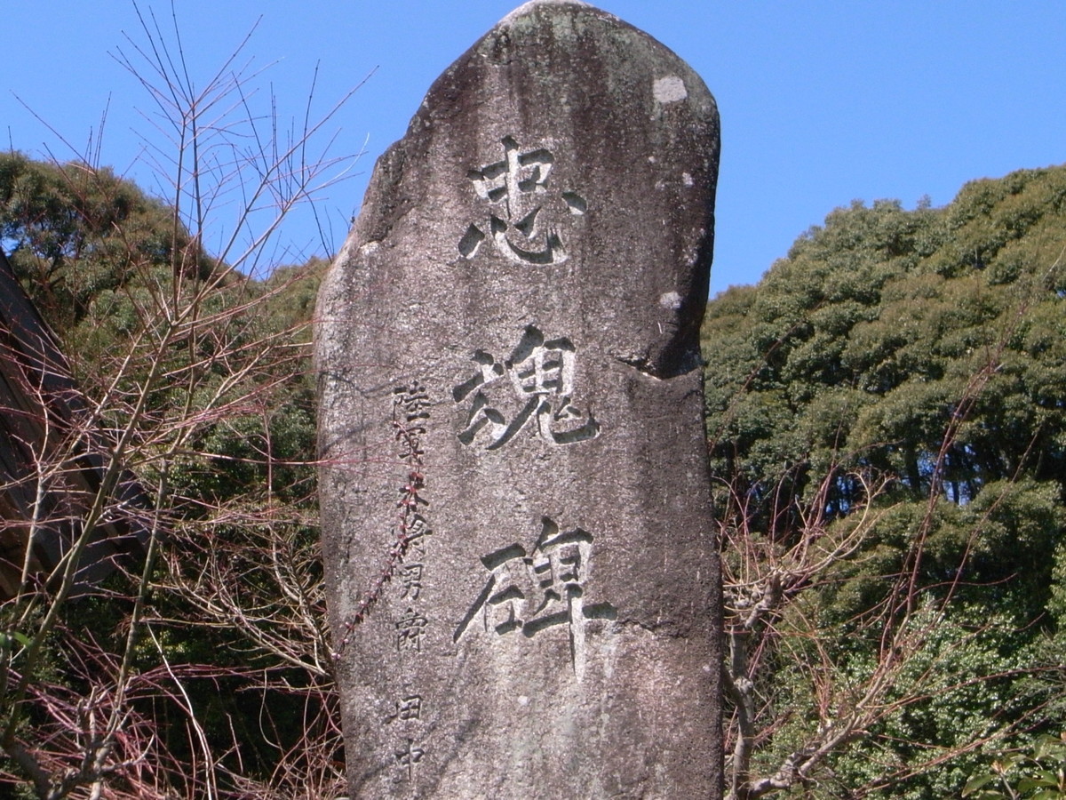 f:id:Yagyu8bei:20200320122451j:plain