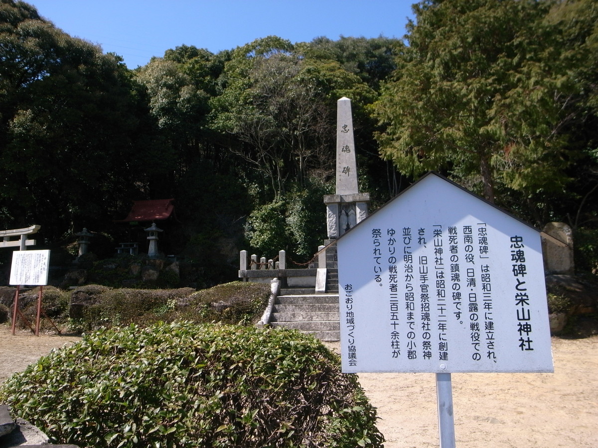 f:id:Yagyu8bei:20200320133230j:plain