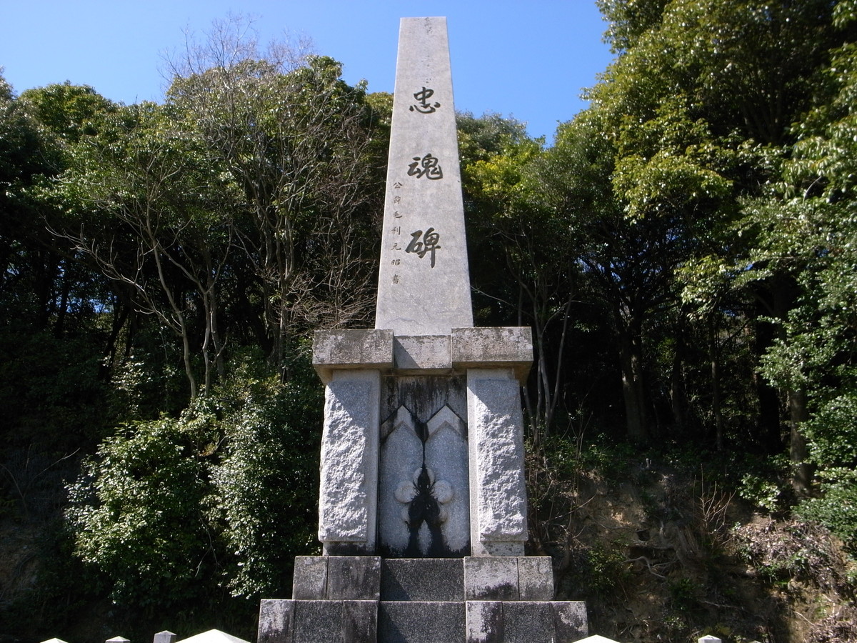 f:id:Yagyu8bei:20200320133509j:plain