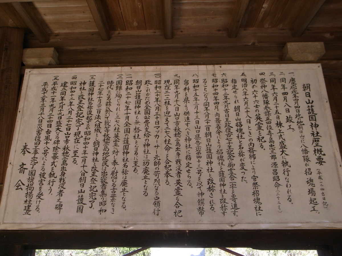 f:id:Yagyu8bei:20200320142040j:plain