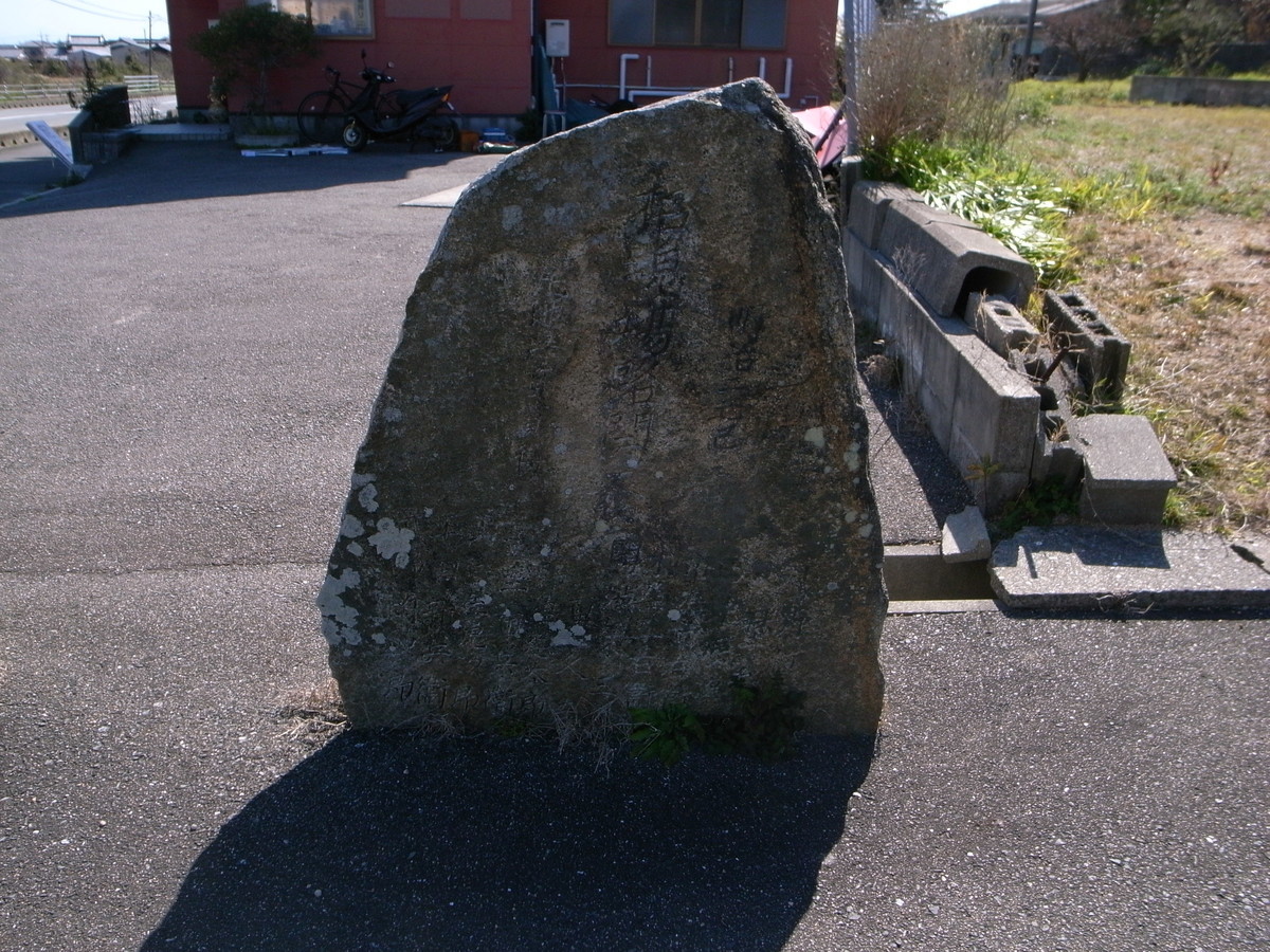 f:id:Yagyu8bei:20200320143916j:plain