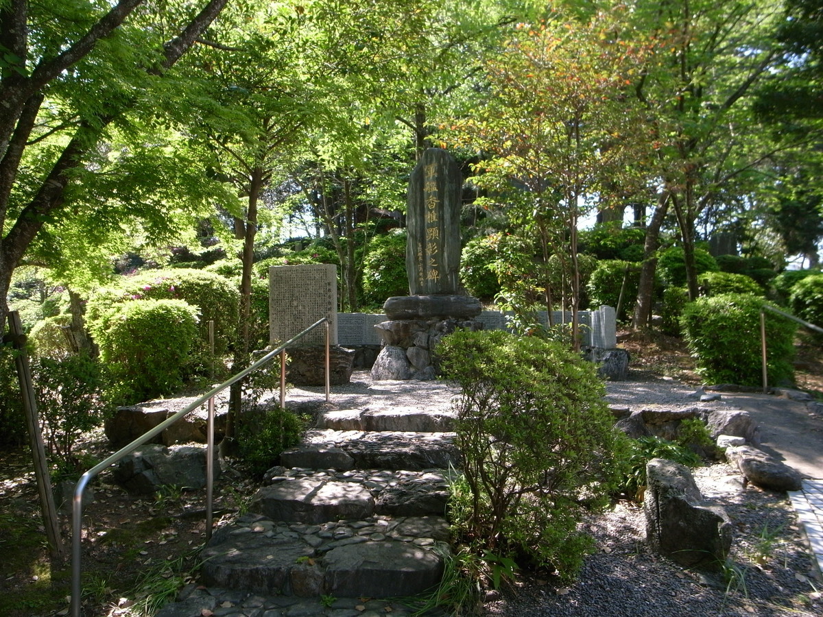 f:id:Yagyu8bei:20200429094528j:plain