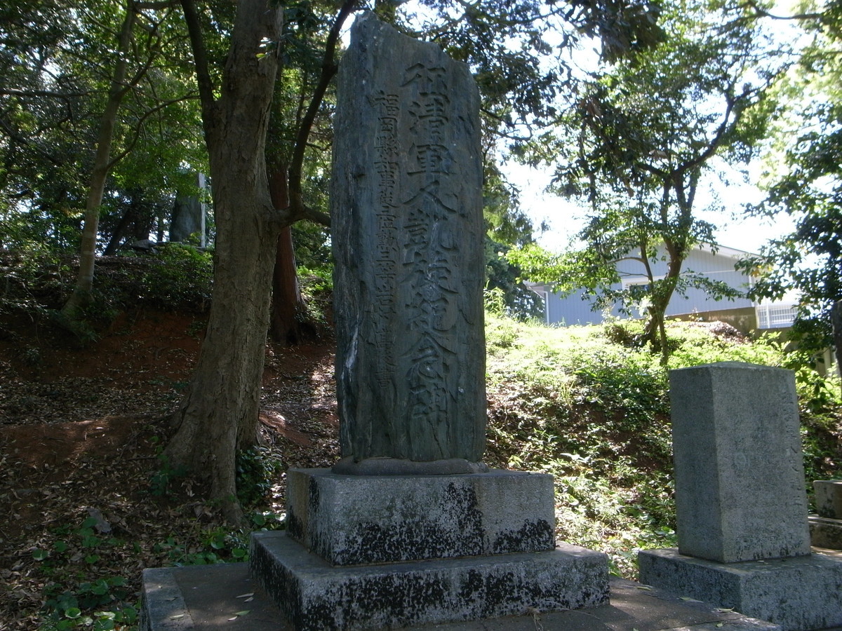 f:id:Yagyu8bei:20200429094639j:plain