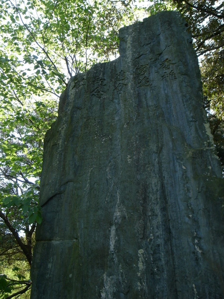 f:id:Yagyu8bei:20200429094930j:plain