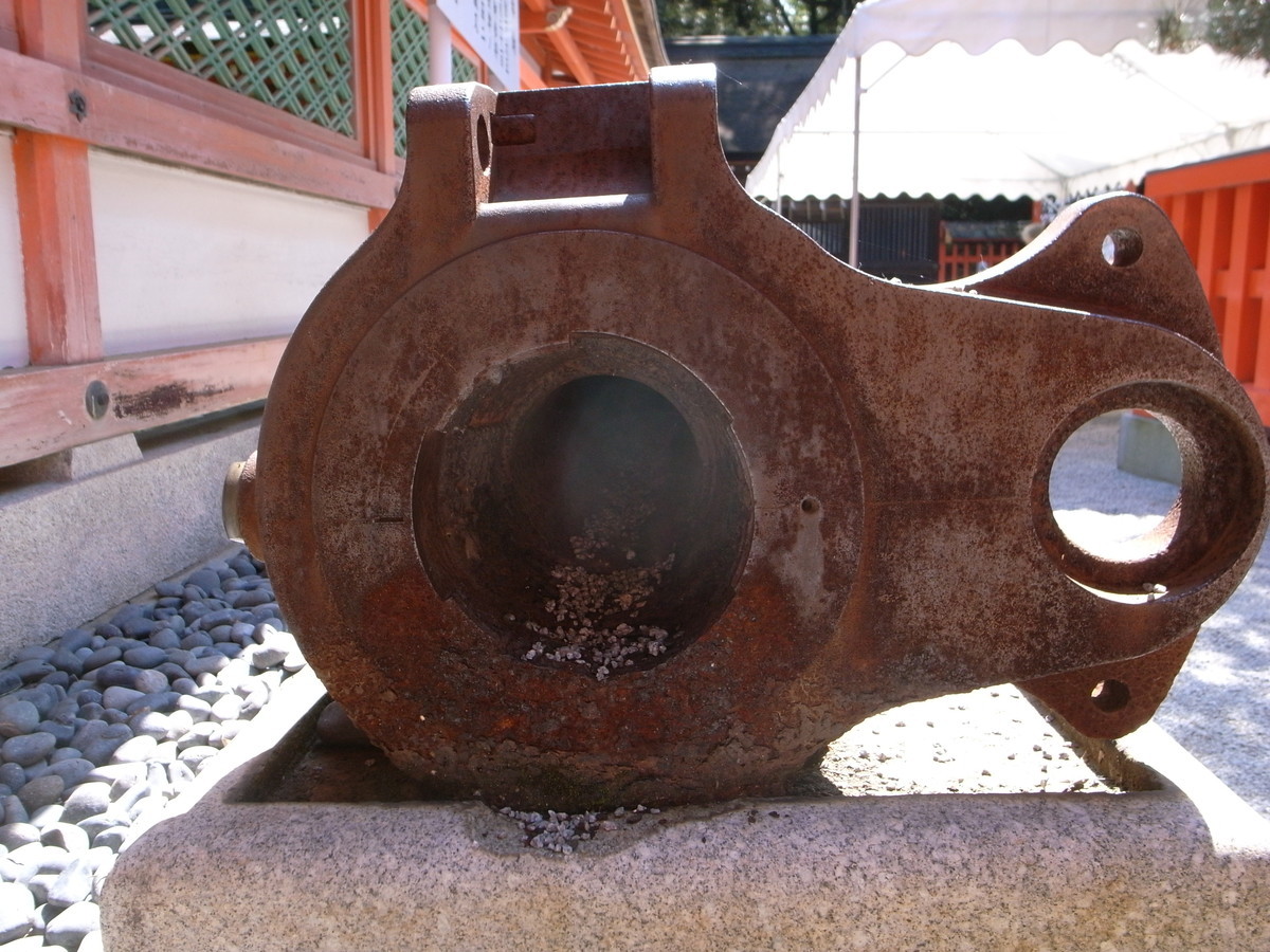 f:id:Yagyu8bei:20200429095901j:plain